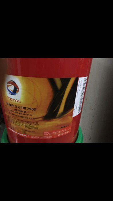 道达尔 红运 TIR 8600重负荷柴油发动机油,合成柴油机油批发,10w40图6