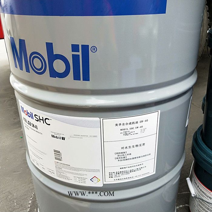 道达尔 红运 TIR 8600重负荷柴油发动机油,合成柴油机油批发,10w40图4