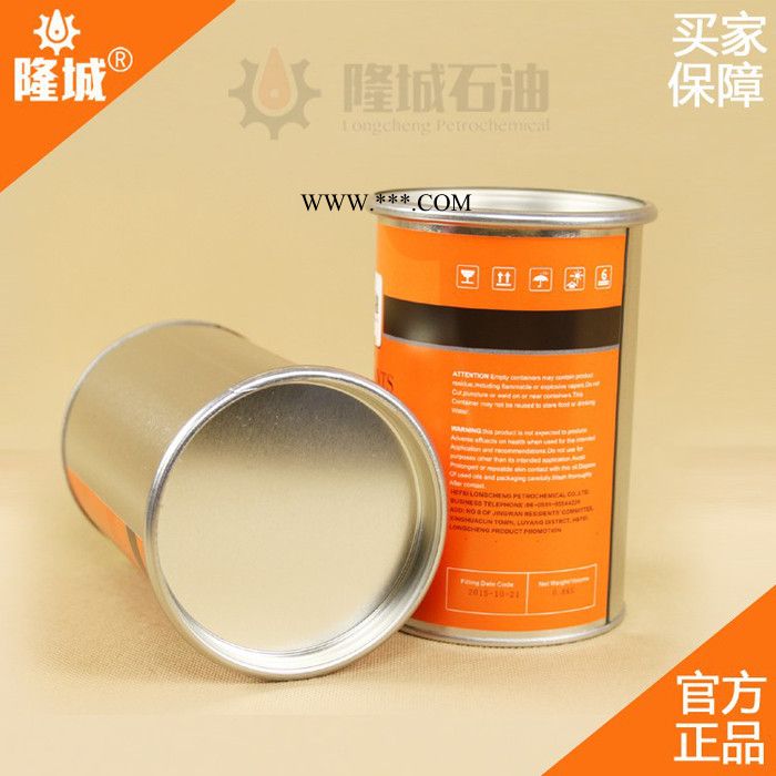 隆城L-XBCHA3润滑脂 热电厂L-XBCHA3润滑脂图5