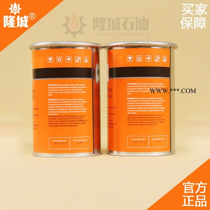 隆城L-XBCHA3润滑脂 热电厂L-XBCHA3润滑脂图4