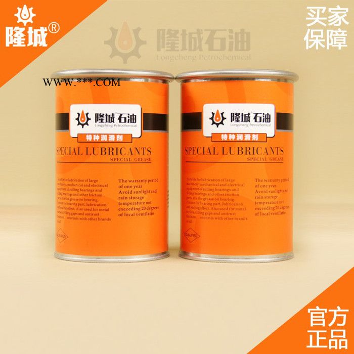 隆城L-XBCHA3润滑脂 热电厂L-XBCHA3润滑脂图3
