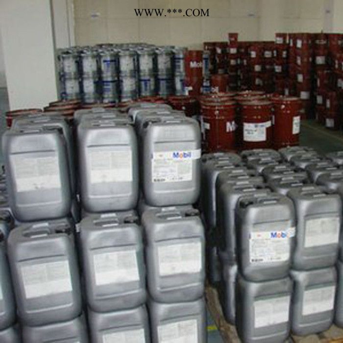 美孚斯力士S 32冷冻机油  Mobil 斯力士S系列合成冷冻机油 授权经营 厂家直供批发图5
