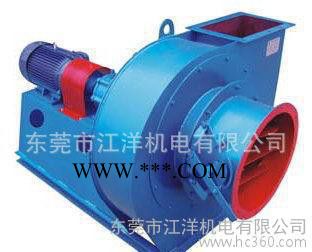 九洲锅炉离心通风机专业佛山九洲普惠Y9-38（D式）系列锅炉离心通风机广东锅炉离心引风机高压鼓风机图2