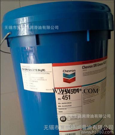 雪佛龙润滑脂 SRI2 特级高温高速轴承润滑脂 特种黄油图1