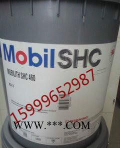 美孚润滑脂SHC221|Mobilith 221|美孚力富SHC221合成润滑脂图2
