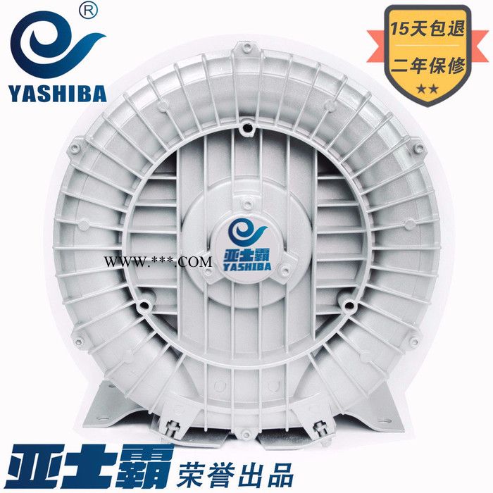 370W380v漩涡风机旋涡  气泵鱼塘增氧机高压风机罗茨风机高压鼓风机图3