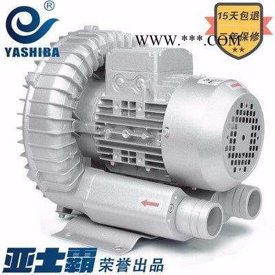 370W380v漩涡风机旋涡  气泵鱼塘增氧机高压风机罗茨风机高压鼓风机图4