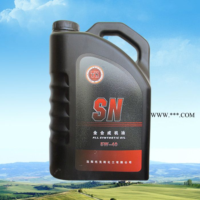 辽宁沈阳托克斯SN5W40全合成机油汽车发动机油4L*6桶/箱 厂家批发 多种规格粘度润滑油图6