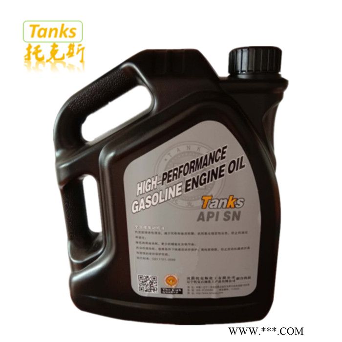 辽宁沈阳托克斯SN5W40全合成机油汽车发动机油4L*6桶/箱 厂家批发 多种规格粘度润滑油图8