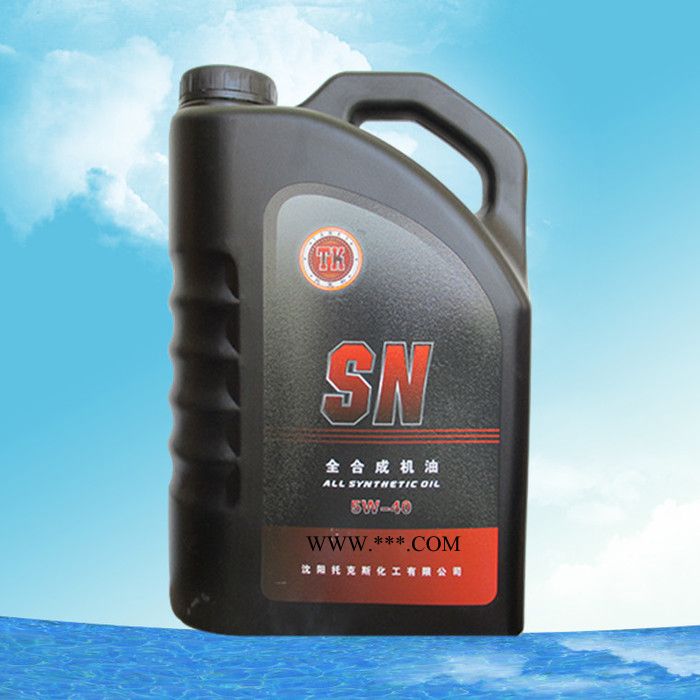 辽宁沈阳托克斯SN5W40全合成机油汽车发动机油4L*6桶/箱 厂家批发 多种规格粘度润滑油图2