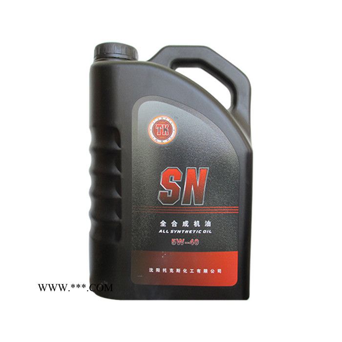 辽宁沈阳托克斯SN5W40全合成机油汽车发动机油4L*6桶/箱 厂家批发 多种规格粘度润滑油图4