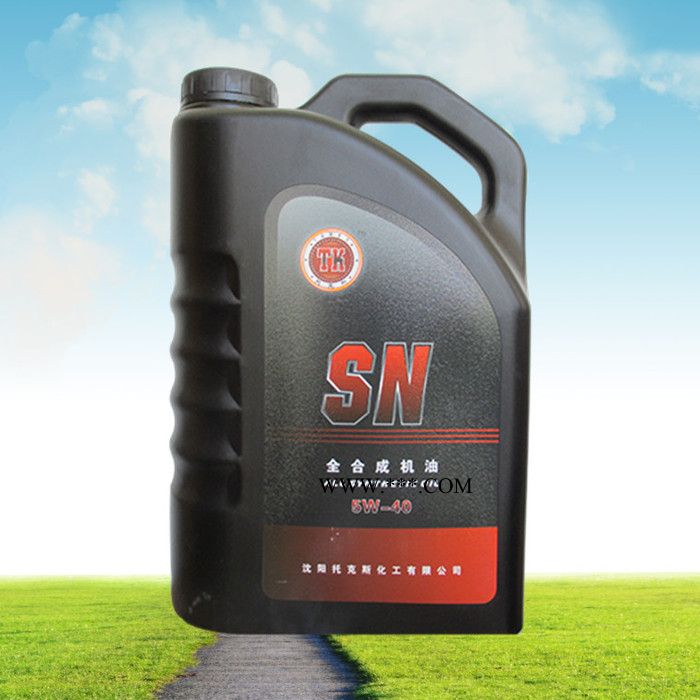 辽宁沈阳托克斯SN5W40全合成机油汽车发动机油4L*6桶/箱 厂家批发 多种规格粘度润滑油图5