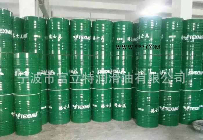 德士美高温润滑脂图2
