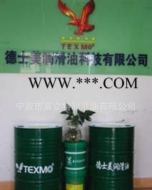 德士美高温润滑脂图3