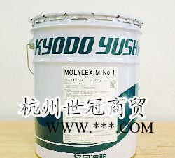 日本协同油脂POWERLITE WR 润滑脂  协同润滑脂WR图3