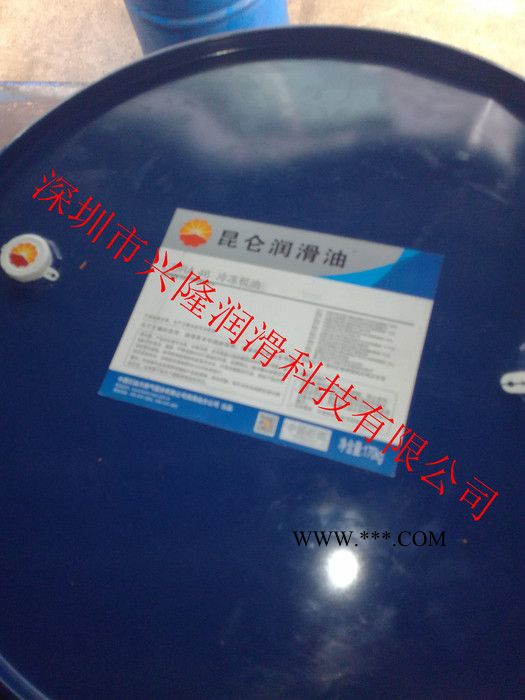 昆仑L-DRA46冷冻机油图3