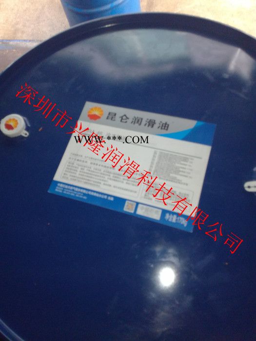 昆仑L-DRA46冷冻机油图5