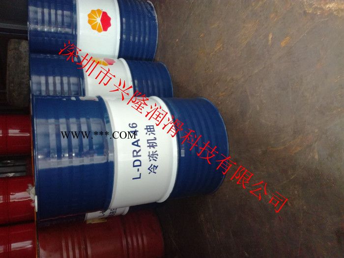 昆仑L-DRA46冷冻机油图1