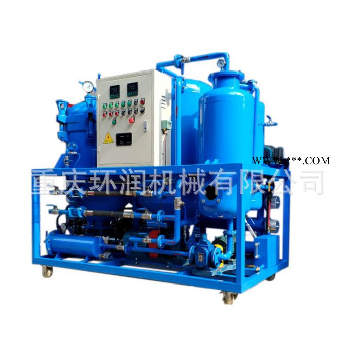 ZYA-50型废机油脱色专用滤油机图2