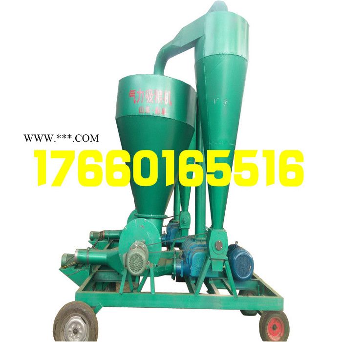 **产品 大型真空运粮机  农场专用抽粮机   气力输送鼓风机 ey图2
