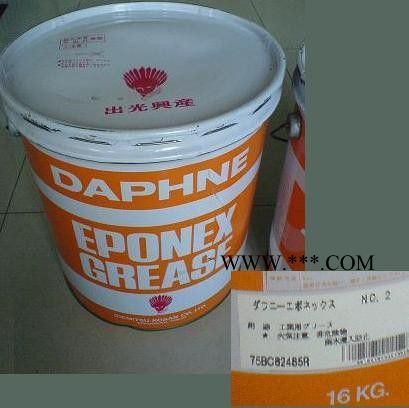 出光齿轮油-超级齿轮油-齿轮油图片-批发-原装-深圳中孚代理商图2