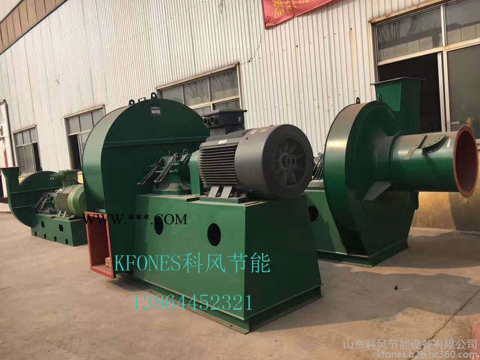科风节能MZ煤气增压鼓风机，焦炉， 煤气站煤气管道加压输送风机**，安全可靠图2