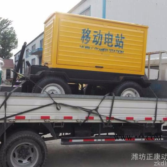 潍柴50kw千瓦拖车式柴油发电机组 鼓风机喷砂机专用移动式发电机图2