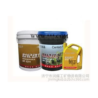 API CI-4 超级柴油发动机油厂家