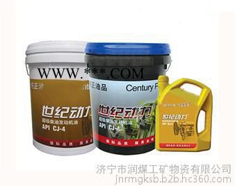 API CI-4 超级柴油发动机油厂家图2