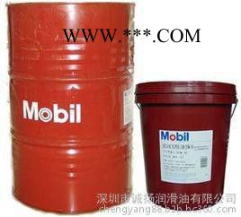 美孚拉力士425空气压缩机油 直销美孚拉力士425空气压缩机油图4