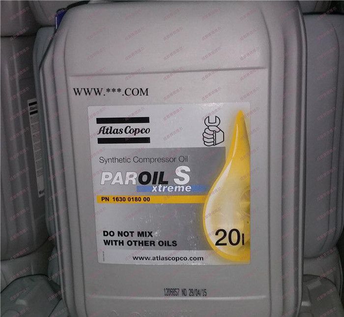 1630016200阿特拉斯空压机油 阿特拉斯移动螺杆压缩机油图3