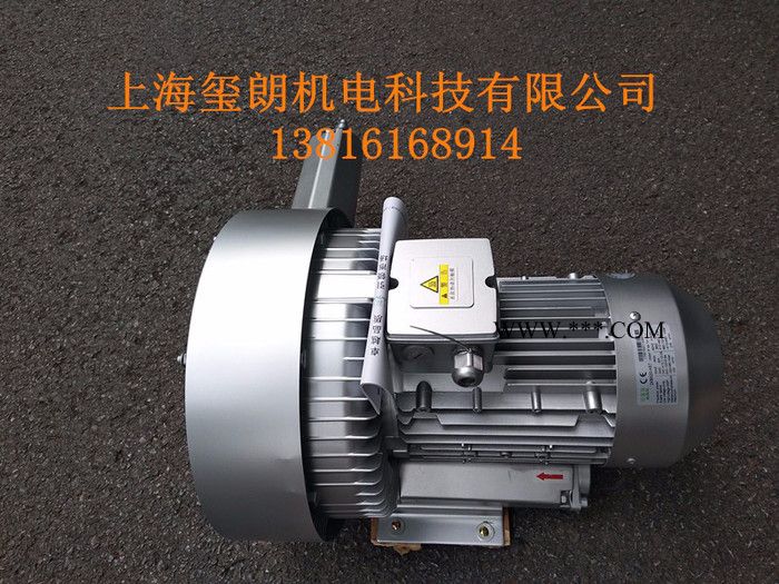 4KW双段式鼓风机 2XB520-H57高压风机图片 贝富克高压负压风机图5
