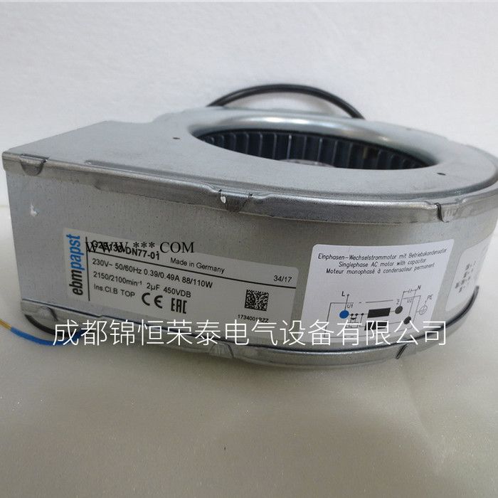 德国ebmpapst依必安派特G2E133-DN77-01 涡轮离心鼓风机图2