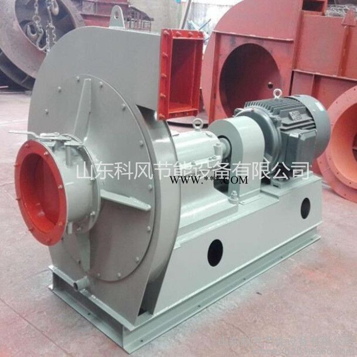 科风节能 离心风机 8-09风机 9-12鼓风机 9-11高压风机 支持定制 节能环保 效率高运行平稳 质保一年图3