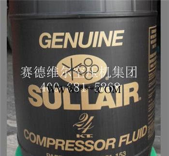 寿力空压机油_寿力LS/TS系列空压机油价格_规格型号图2