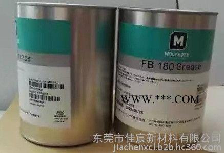 摩力克Molykote FB-180 Grease轴承润滑脂 风机电机鼓风机传送带润滑剂图4