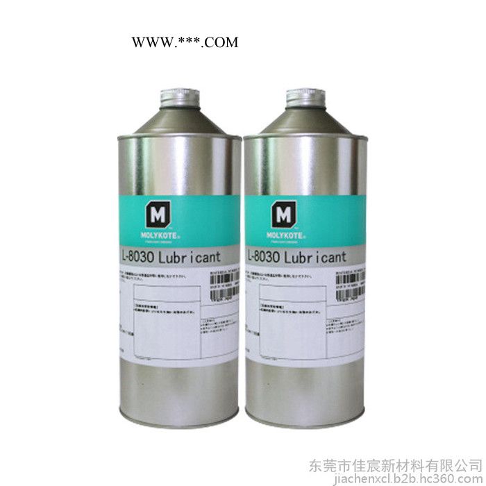 摩力克Molykote FB-180 Grease轴承润滑脂 风机电机鼓风机传送带润滑剂图2