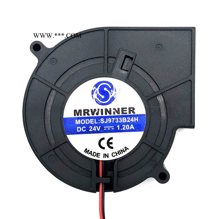 MRWINNER/尚将直流鼓风机厂家 9733鼓风机24V双滚珠大风量汽车坐垫涡轮风扇直流离心散热风扇 仪器仪表散热风扇图4