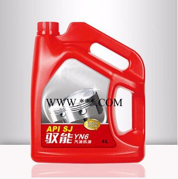 驭能 API SJ 驭能汽机油,驭能 API SJ 驭能汽机油**图2