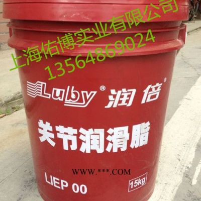 供应润倍00号润滑脂