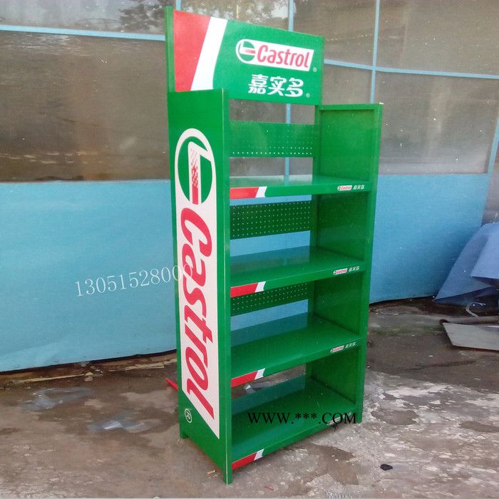 皓驰润滑油展架机油展架加油站机油架子玻璃水展架防冻液架子图6