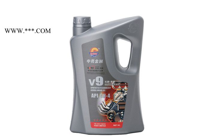 柴机油批发 润滑油厂家 润滑油加工 抗磨润滑油 中壳 V9抗磨养护合成技术柴油机油 18L 4L 柴机油批发图2