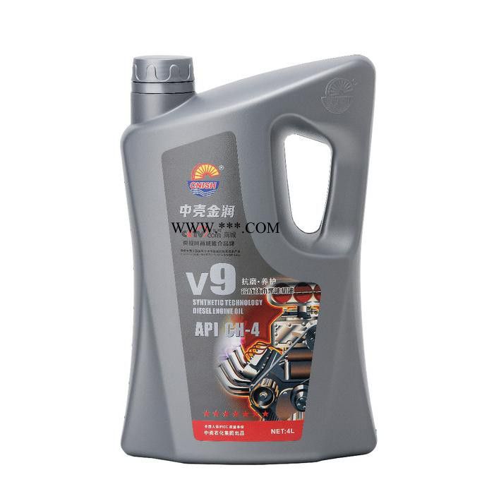 柴机油批发 润滑油厂家 润滑油加工 抗磨润滑油 中壳 V9抗磨养护合成技术柴油机油 18L 4L 柴机油批发图3