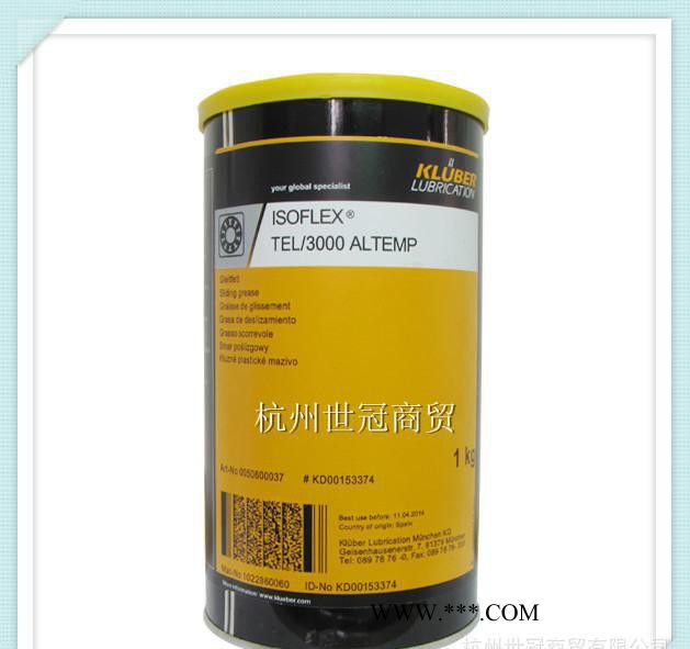 ：德国克鲁勃KLUBER SYNTHESO PROBA 330润滑脂图3