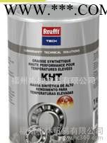 大型开齿专用流体润滑脂KGP-2/P图3