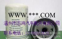 沃尔沃型号机油滤清器466987-5机油滤芯图2