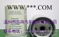 沃尔沃型号机油滤清器466987-5机油滤芯图1