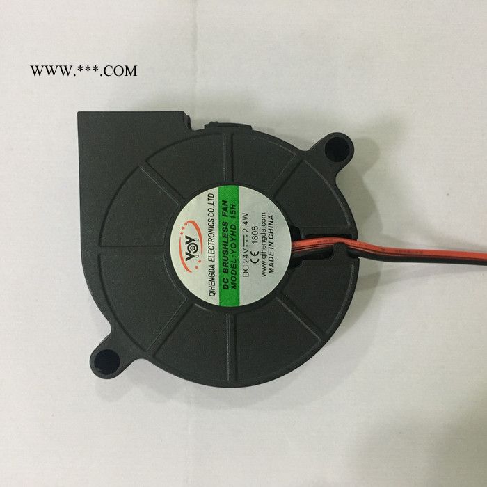 齐恒达24伏 5015鼓风机4线 带调速PWM功能**图4