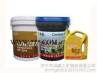 API CF-4 柴油发动机油厂家图3