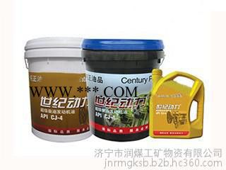 API CF-4 柴油发动机油厂家图2